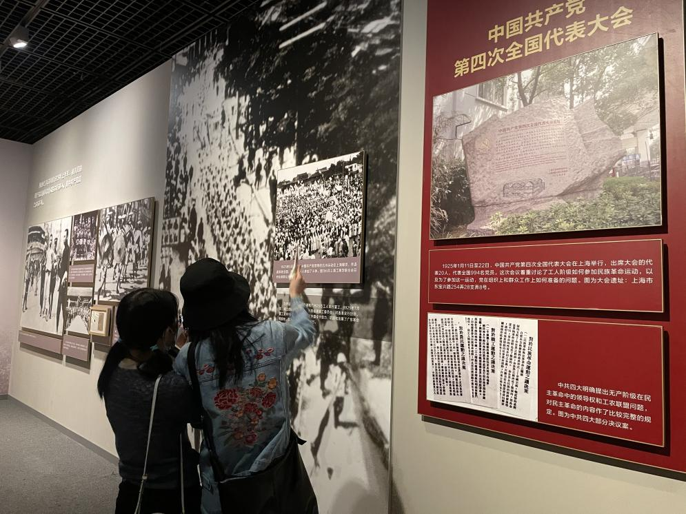 说明: 图片 说明: 图片