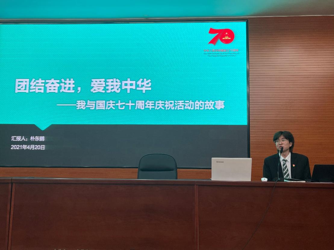 电视萤幕画面描述已自动生成 电视萤幕画面描述已自动生成