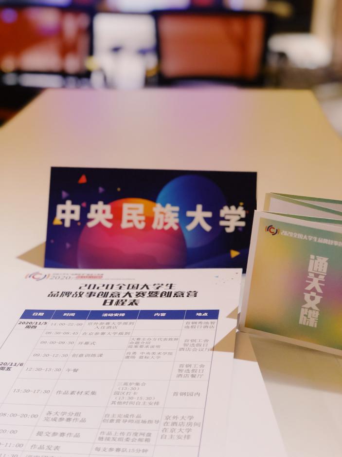 /Users/yilan/Desktop/WechatIMG833.jpegWechatIMG833 /Users/yilan/Desktop/WechatIMG833.jpegWechatIMG833