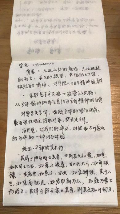 c10749755341d8a3b673164cc57f7b4