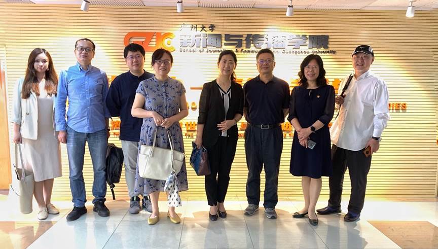 说明: 赴广州大学麻豆社
调研3 说明: 赴广州大学麻豆社
调研3