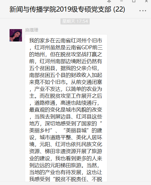 说明: 图片 说明: 图片