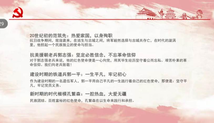 说明: 微信图片_20210225114116 说明: 微信图片_20210225114116