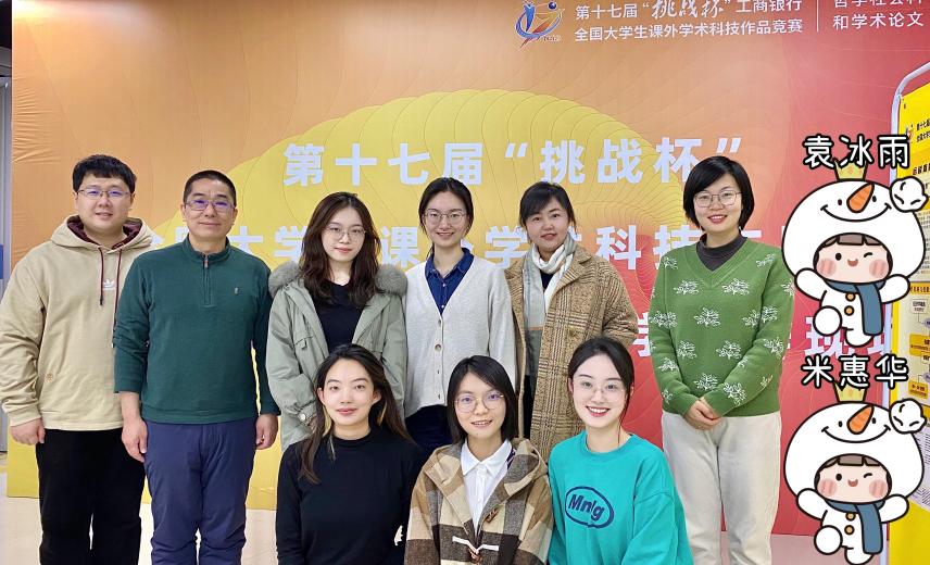 0ef9abf53df3a54e4e69f26017420cd