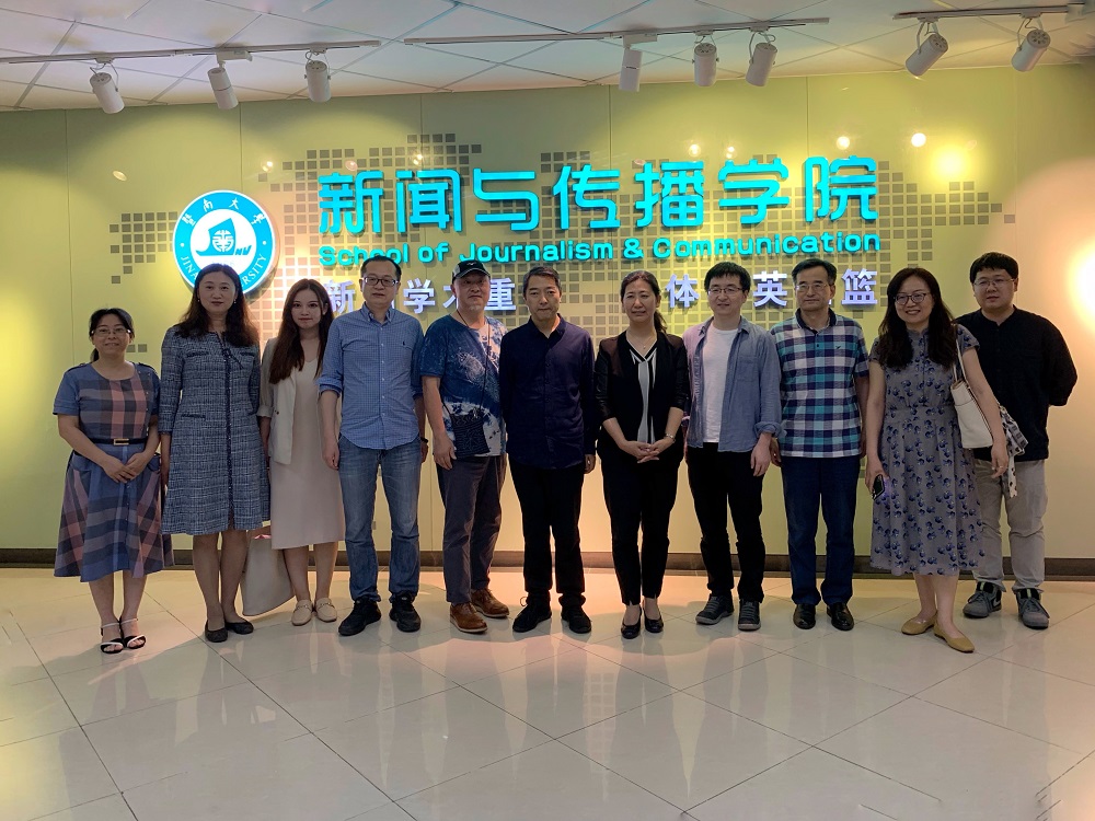 说明: 赴暨南大学麻豆社
调研3 说明: 赴暨南大学麻豆社
调研3