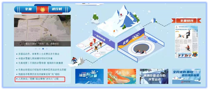 微信图片_20220225142221 微信图片_20220225142221