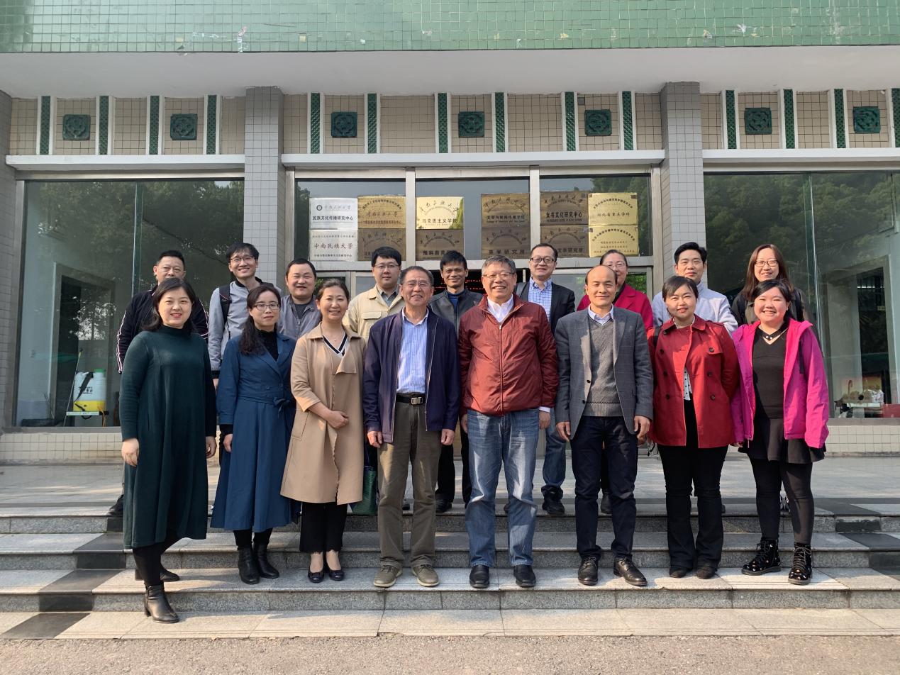 中南民族大学文学与新闻传播麻豆社
调研合影